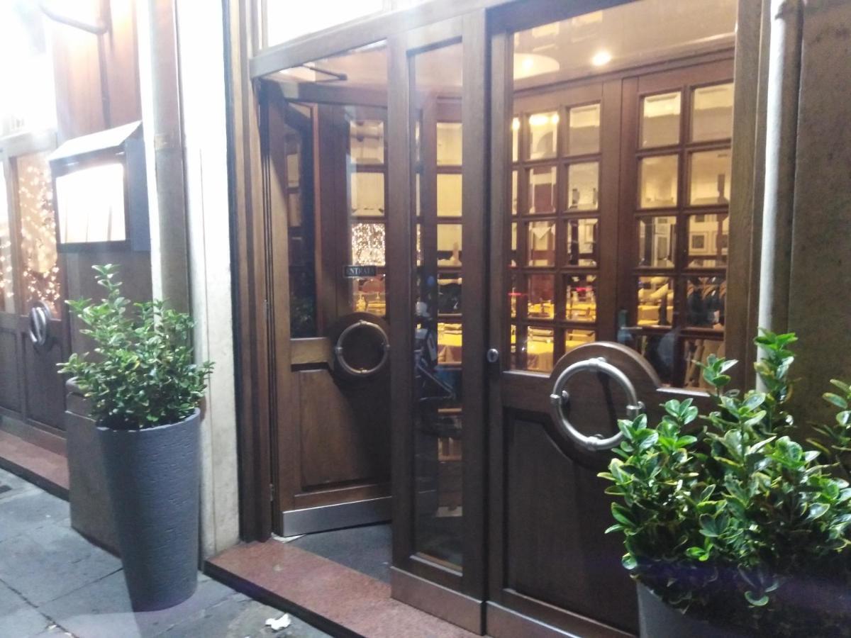 Gloria Apartment Rome Extérieur photo